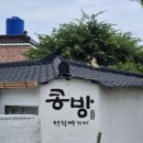상현로L 이미지
