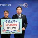 청솔수산