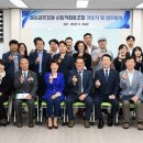 365공유경제 사회적협동조합 금융경제플러스