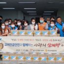 고려자원 이미지