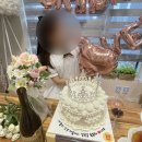 클리케 | 영등포 주문제작 케이크 [클리케] 브라이덜 샤워 티아라케이크 후기