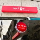 지니뷰티 이미지