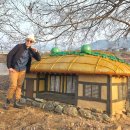 대황강자연휴식공원 이미지