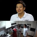 셰프의백년손님