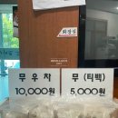 대성가든 - 진주시 | 대성가든