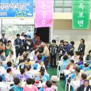 대구실내체육관(B) 이미지