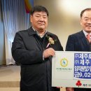 케이로지스틱스