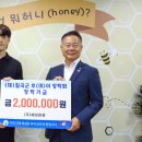 혜성관광㈜ 이미지