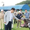 함평엑스포공원 이미지