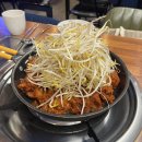이태원 숙이네 닭발