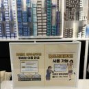 오렌즈 광주상무점 이미지