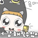 이태리 안경 이미지