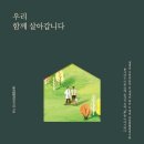 이곳에서