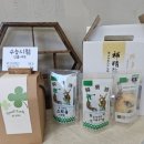 스누즈디저트