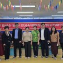 연천지역아동센터 이미지