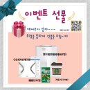 시니어세상 이미지