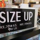 커피에반하다(금촌역점) 이미지