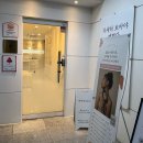 분당-수내-301 이미지