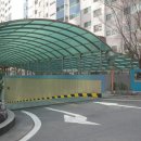 현대아파트내 놀이터 이미지