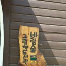 그림책도서관 이미지