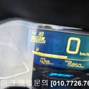 긍정바이크 이미지