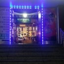 익산보쌈식족발 이미지