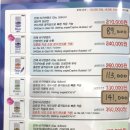 으뜸50안경 경대북문점 이미지