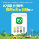 누리서비스 이미지