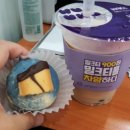 차얌용인