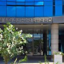 온누리꽃 | 양재 온누리교회 웨딩 꽃장식 후기｜교회웨딩의 로맨틱한 공간 연출 | 교회결혼식 성당웨딩 서초구웨딩