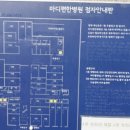 엠에이치타워 이미지