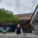 춘천요양병원 이미지