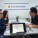 디렉터의원 수원시민신문