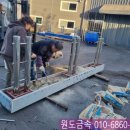 기봉경로당 네이버블로그