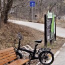 왕숙천 자전거도로7 이미지