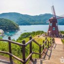 (주)라이브투어엔레포츠 이미지