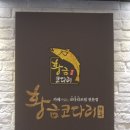 분당-209 이미지