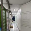 금호세탁방 이미지