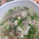 똘래국수 네이버블로그