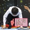 [10월 호주-뉴질랜드 신혼여행] DAY 1. 호주행 젯스타 지연 및 비지니스 이용 후기, 시드니 여행 시작!
