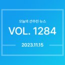 스매치 서초 사옥 이미지