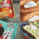 과즙팡팡 이미지
