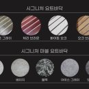 더에이치모터스