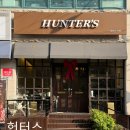 동산로 89 | 울산 신정동 디저트 맛집 헌터스