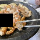 백가네황소곱창