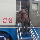 고령백의원 이미지