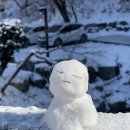 88번길 안경원 이미지