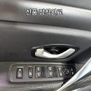 동우카센타 이미지