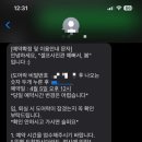 셀프사진관 예뻐서, 봄 동탄점