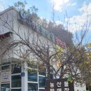 입곡군립공원(주차장옆) 이미지